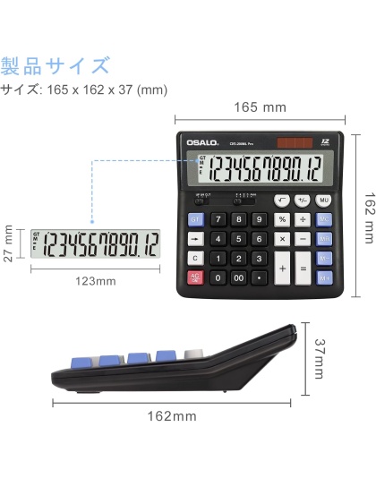 Desktop Calculator